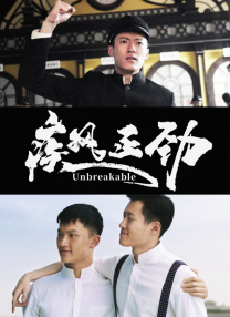 久久伊人草